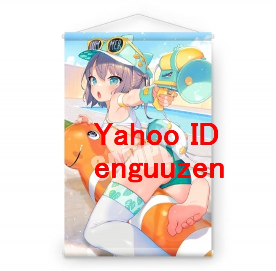 へんりいだ 描き下ろしラバーマット WAKARASE