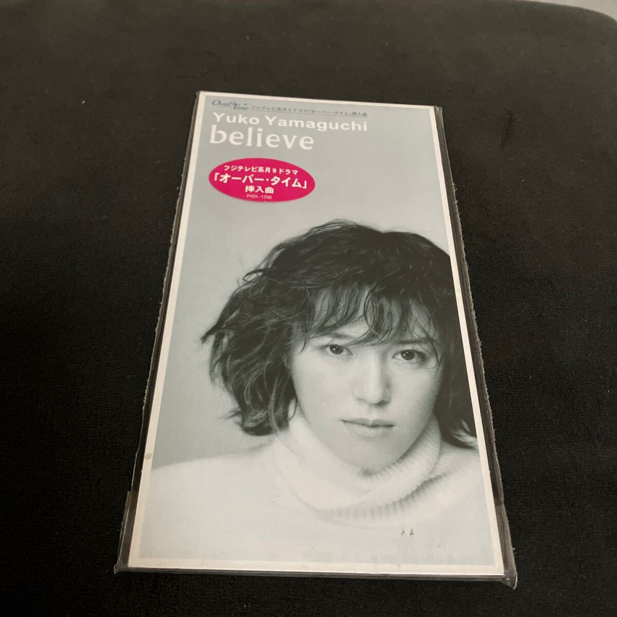 山口由子 ／CD Pages of Time Amazon.co.jp: Pages of Time: ミュージック