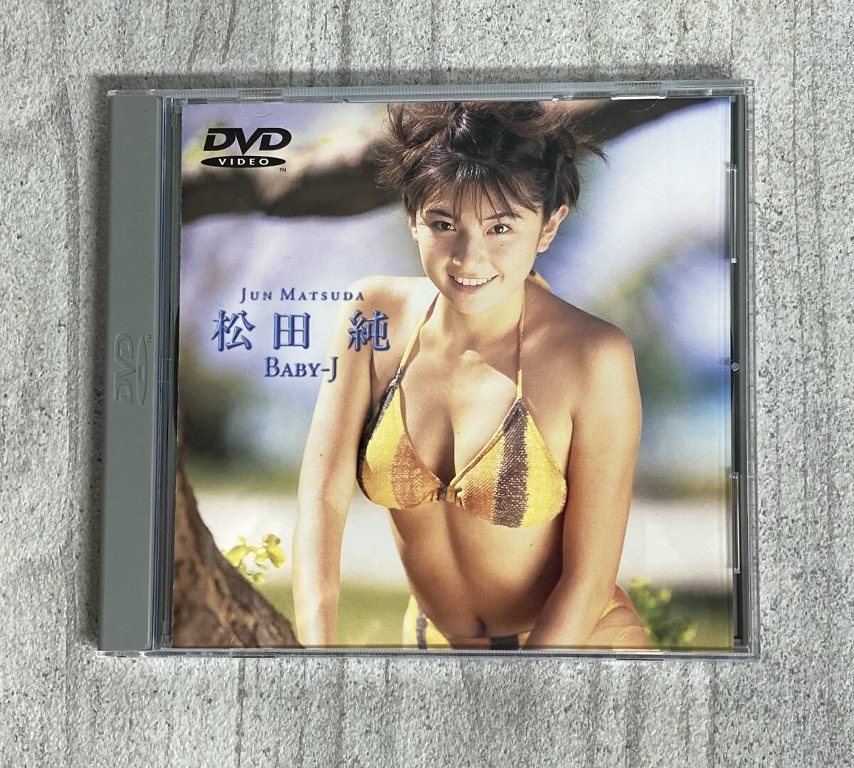 松田純 グラビア切り抜き ヤングアニマル 1999年2月26日号 白泉社 Yahoo!オークション - 1999年 松田純 カレンダー 未使用保管品