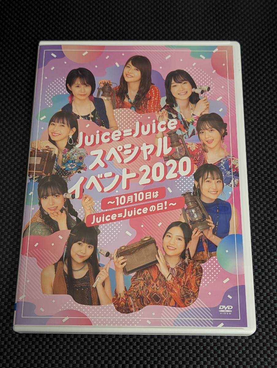 稲場愛香 植村あかり Juice=Juice バースデー 0 DVD 2枚組DVD - Yahoo