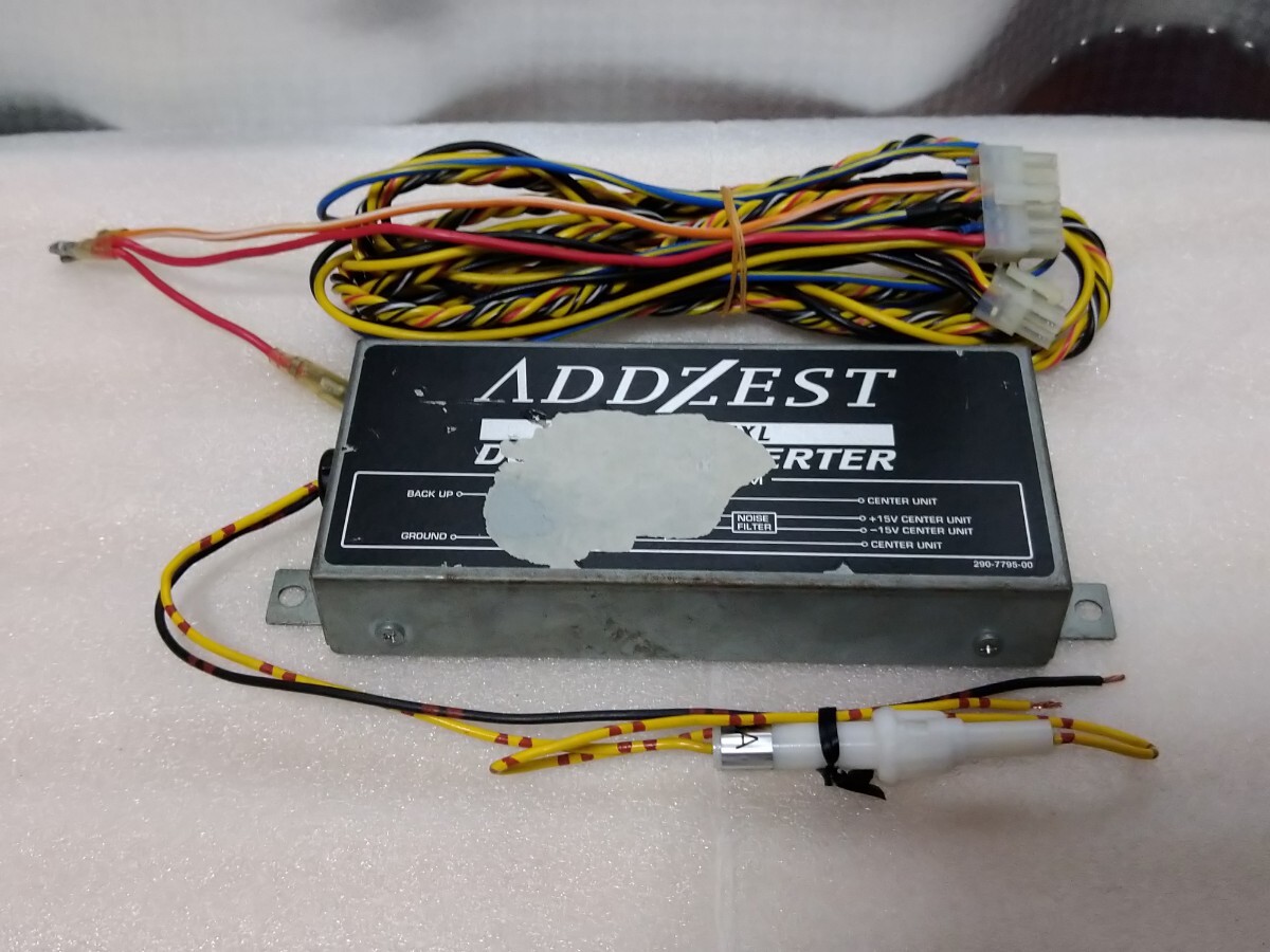 音質向上チューン DRX9255 HX-D1 DRZ9255 改造