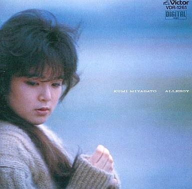 2025年最新】Yahoo!オークション -宮里久美の中古品・新品・未