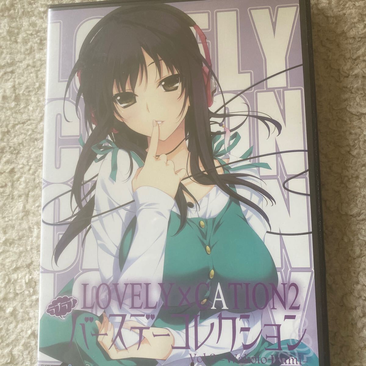 メタライズアート　めぐる＆憧子 ゴジラ メタライズアート シン・ゴジラ｜トレファクONLINE