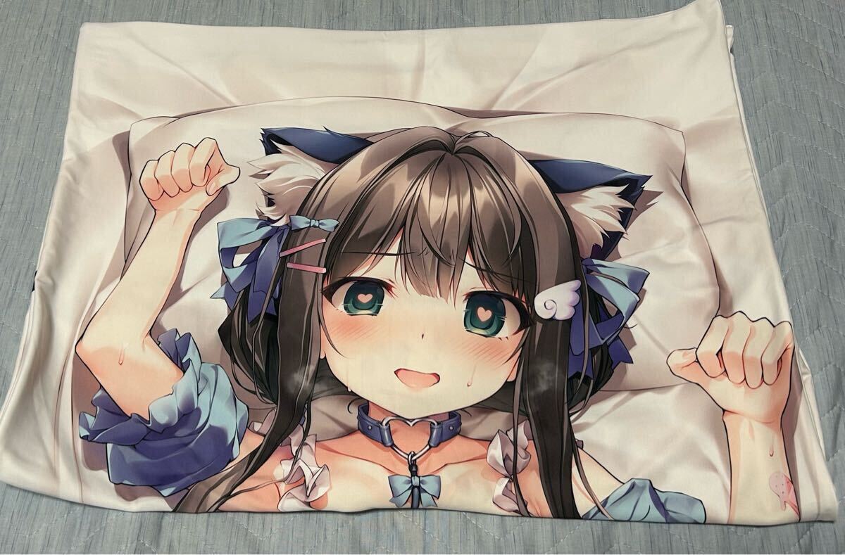 FANBOX 48ヶ月継続特典】 karory クロノちゃん 抱き枕カバー