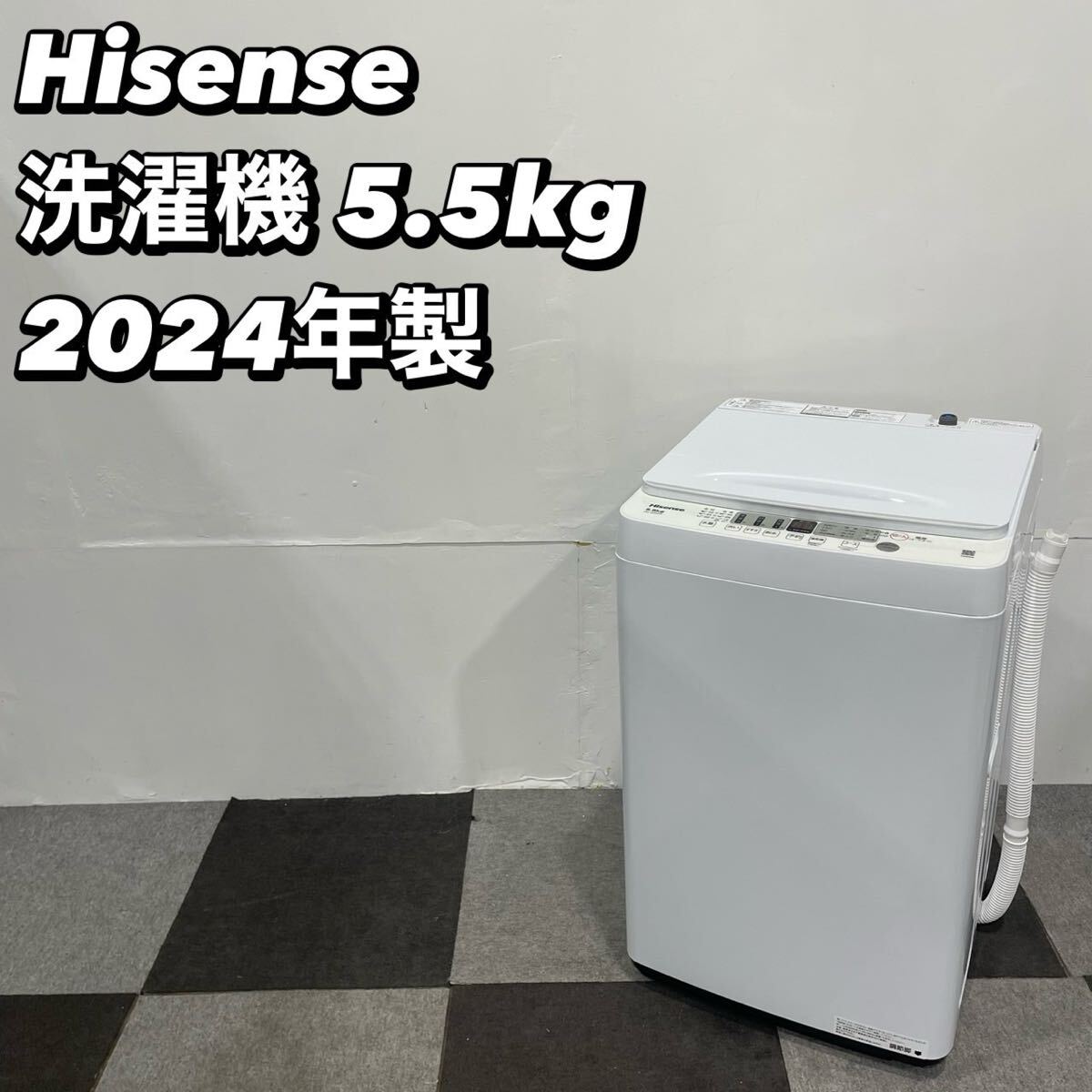 【2024最新】SNSで話題・人気の商品のおすすめアイテム Search Results for  洗濯機