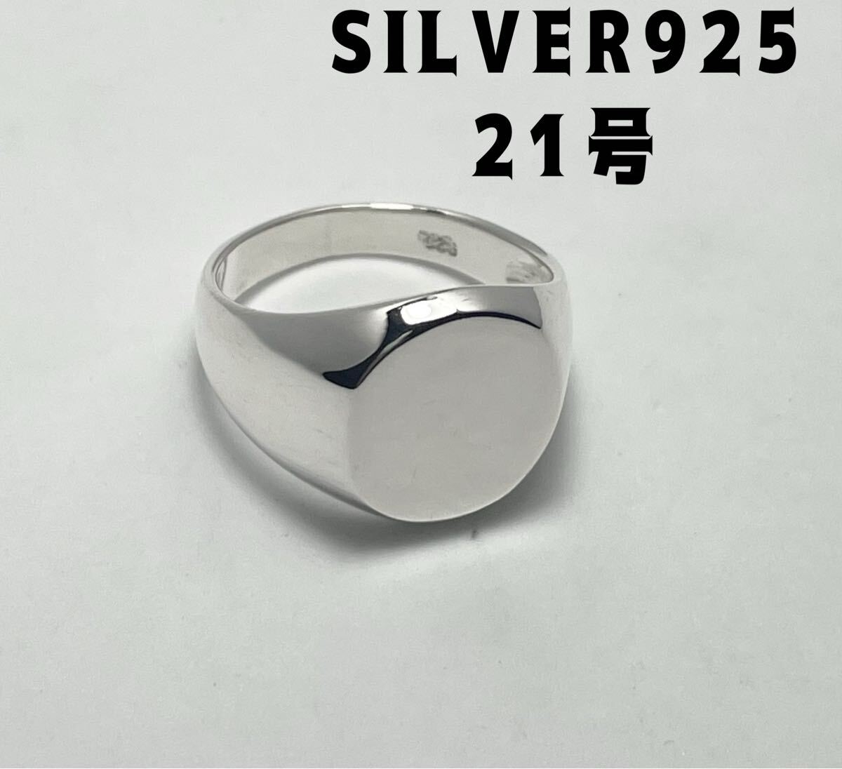 希少品！ THE CRIMIE ザ クライミー RING ホースシューリング 馬蹄
