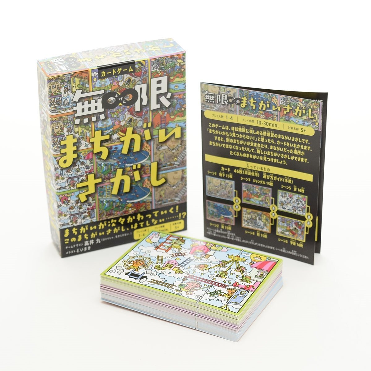 Buyee - Japanese Proxy Service | Buy from Japan!
