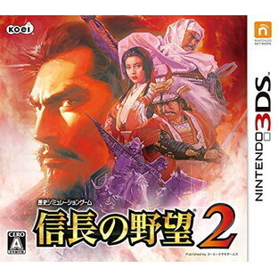 3DS】 信長の野望 | Shop at JDirectItems Fleamarket from Japan! | Buyee