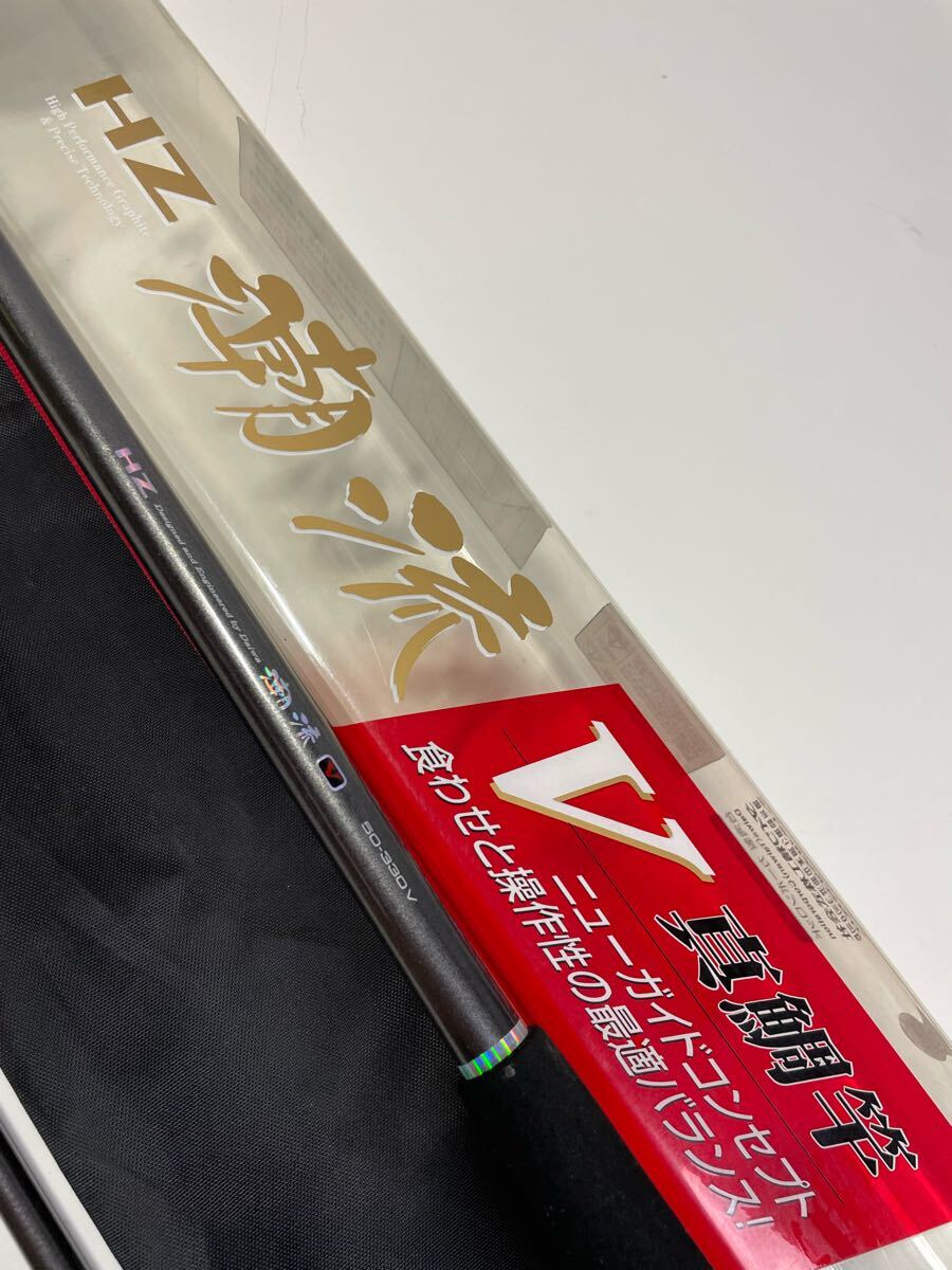 ロッド DAIWA HZ INTERLINE EMBLEM ISO T3-53IP ロッド DAIWA HZ
