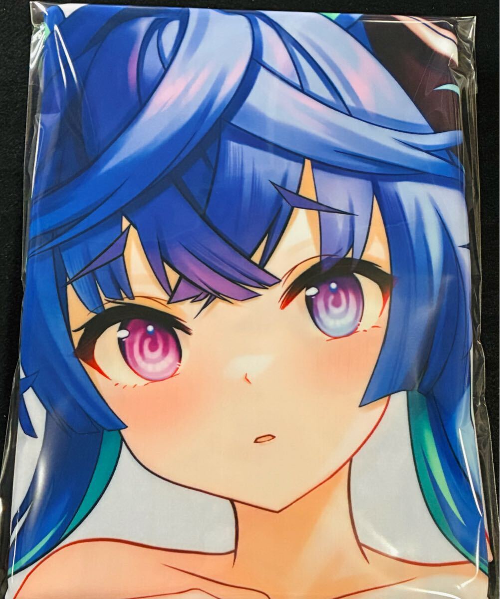ウマ娘 抱き枕