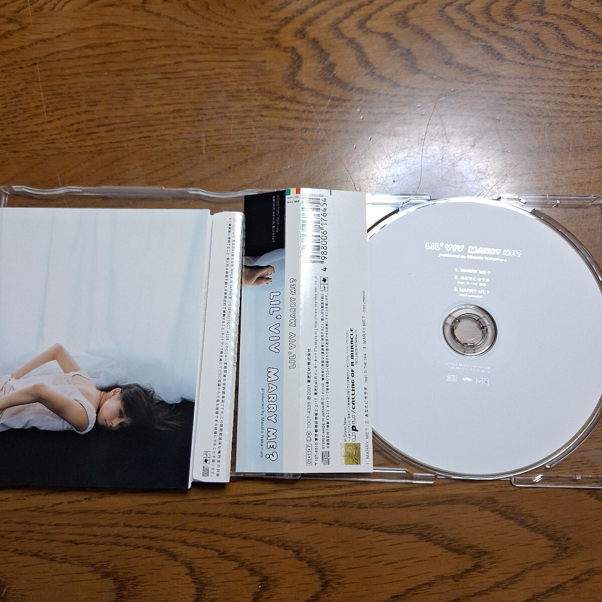 ビビアン・スー