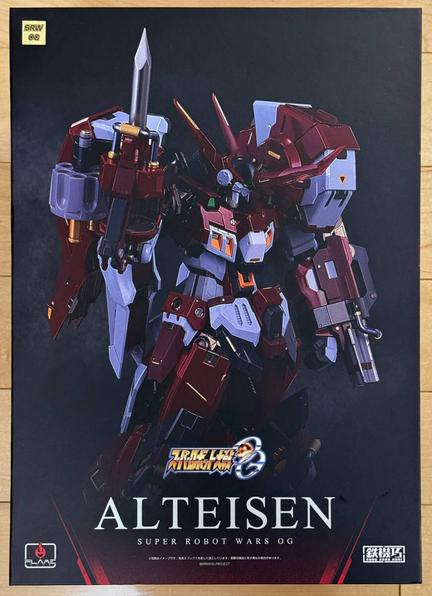 SRW　アルトアイゼン　ALT-EISEN　ガレージキット　未組立　現状品 71BStbJ+6xL._UF350,350_QL50_.jpg