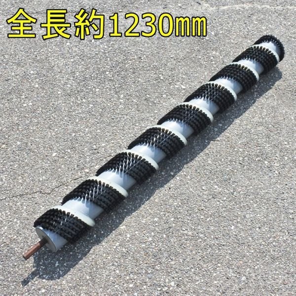野菜洗浄機