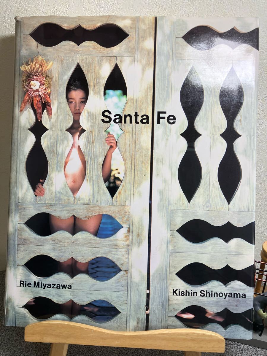 激レア！ Santa Fe サンタフェ 宮沢りえ 絶版写真集 篠山紀信 美品！