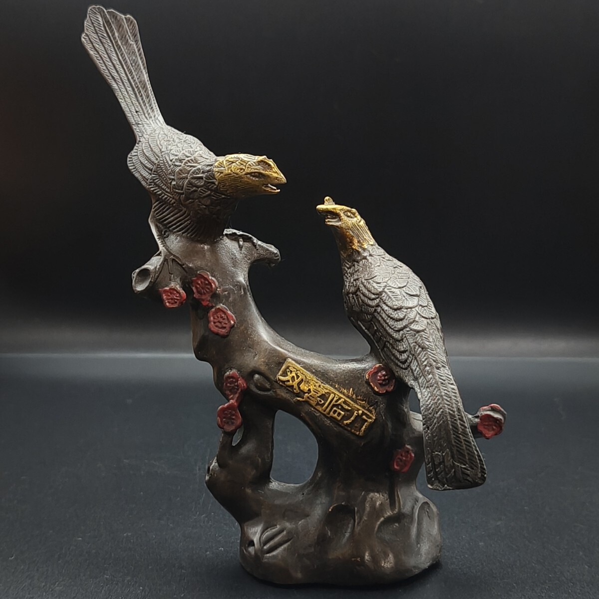 610*B39骨董、置物 彫刻 鳥 鉄置物 文鎮 Yahoo!オークション -「鷹 置物」(金属工芸) (工芸品)の落札相場