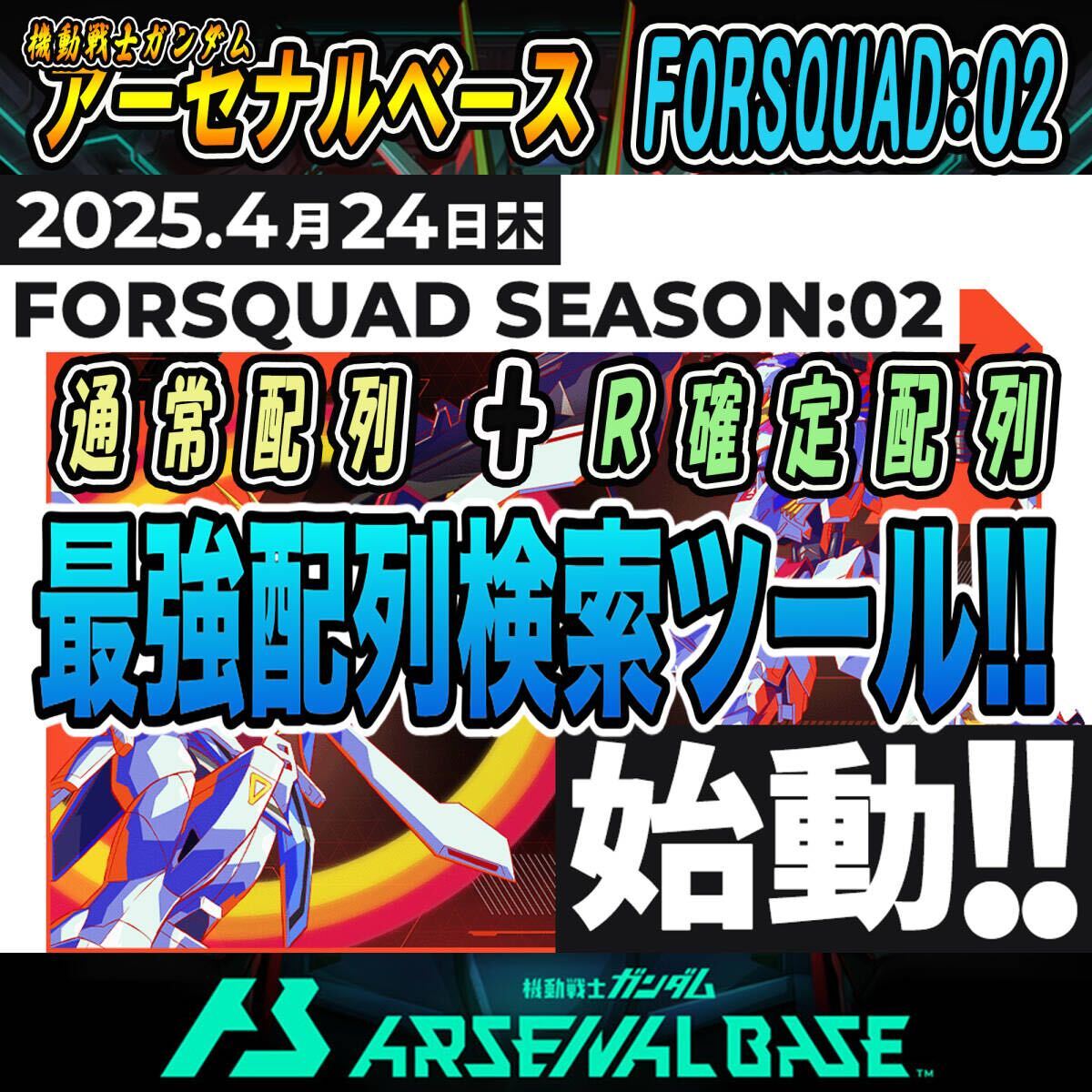 Buyee - 日本商品代拍代购平台 Buyee - 日本商品代拍代购平台