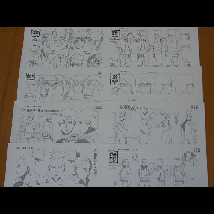 NARUTO　設定資料集　原画動画 16756-6814-