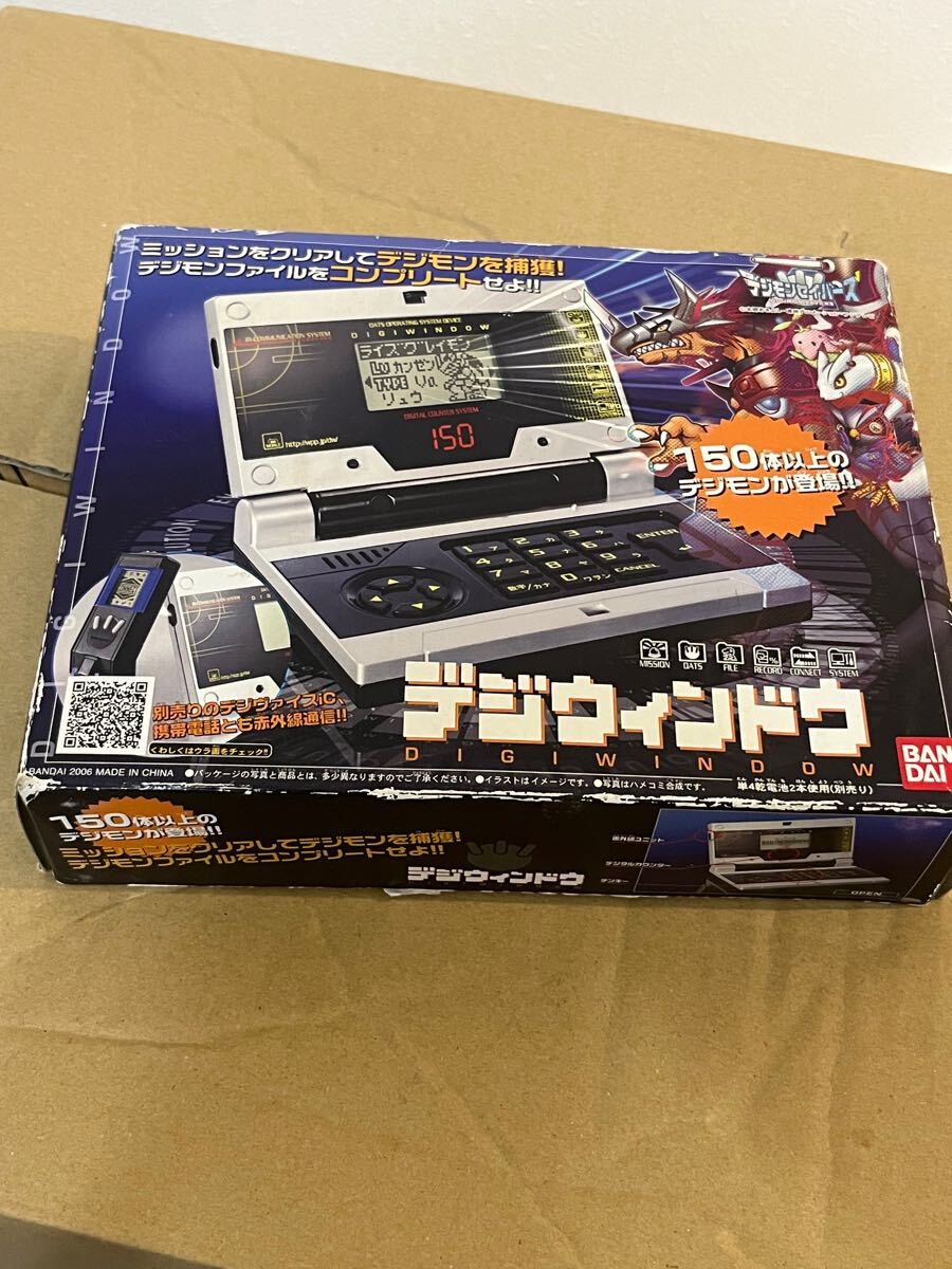 デジヴァイスiC