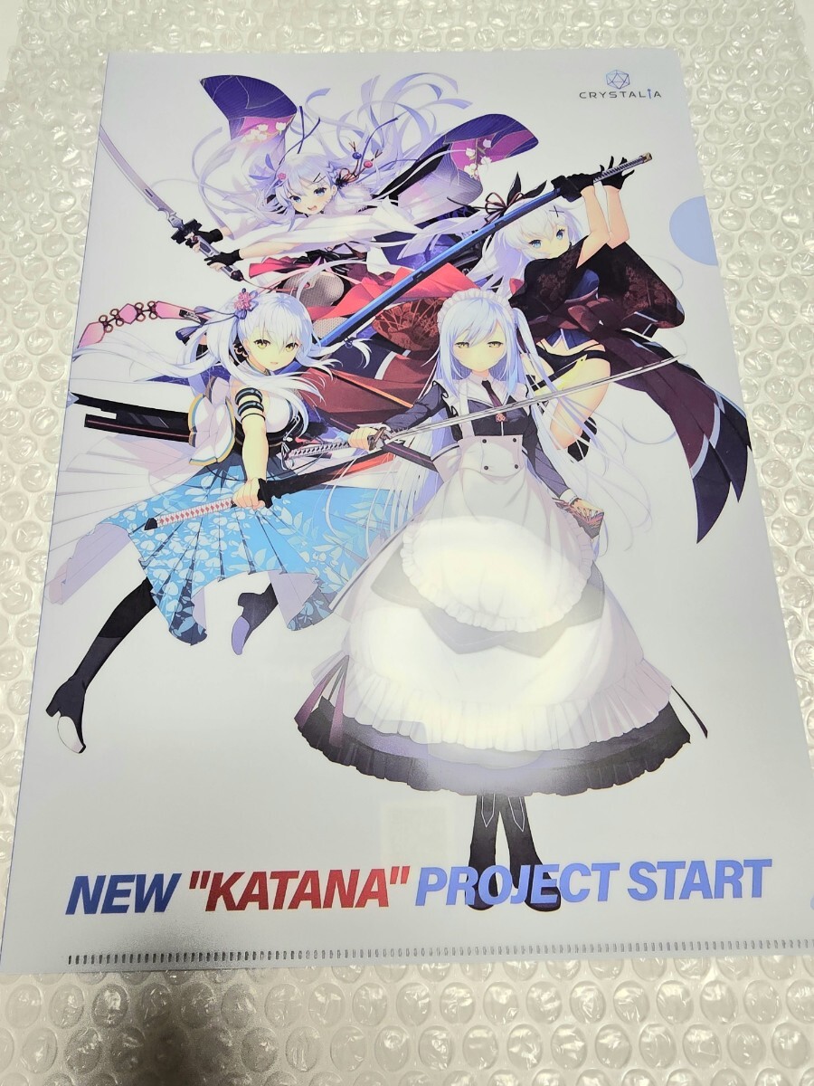 絆きらめく恋いろは 朱雀院椿 添い寝CD げっちゅ屋特典 【公式通販】