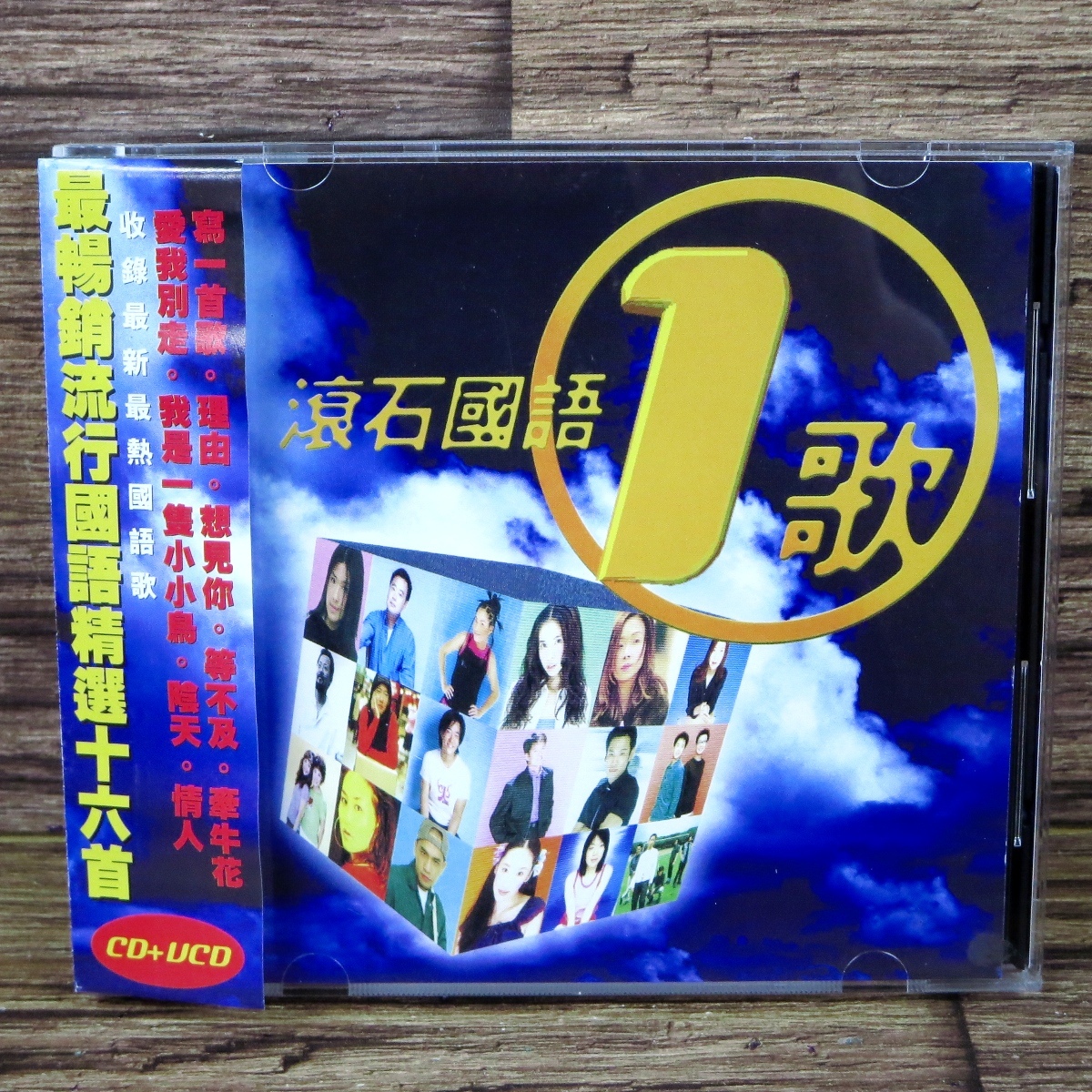 Atoms Breaking Source Disc Main LP 2xLP) (Cassette – サンディ