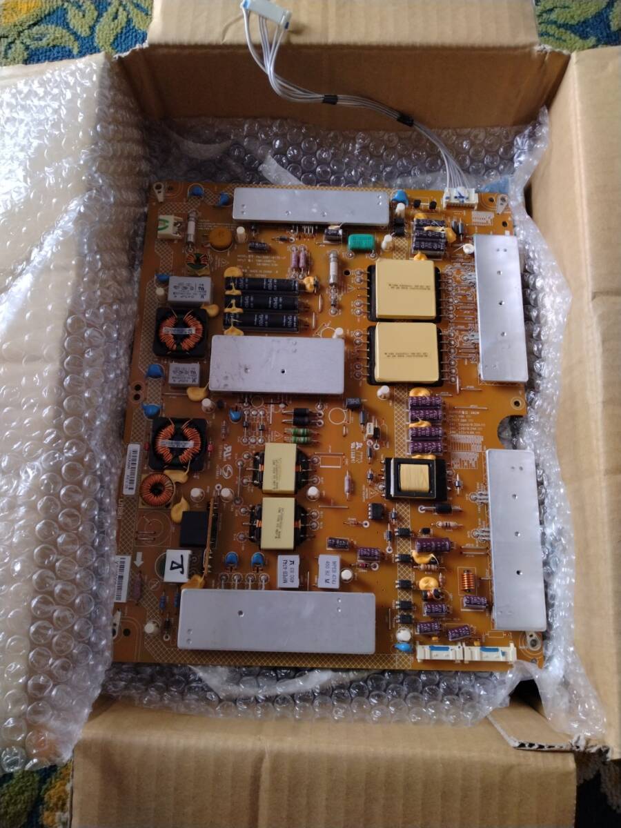 東芝 TOSHIBA REGZA レグザ 電源基板 V71A00021300 基盤 47Z7
