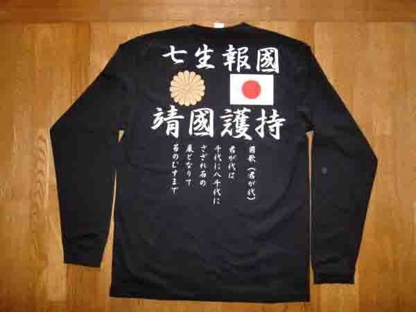 【別倉庫からの配送】 Search Results  for その他