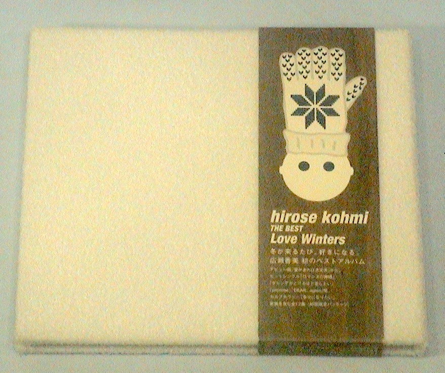 hirose