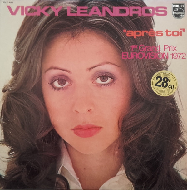 vicky leandros　レコード Yahoo!オークション - ヴィッキー vicky leandros 貴重盤カナダLP