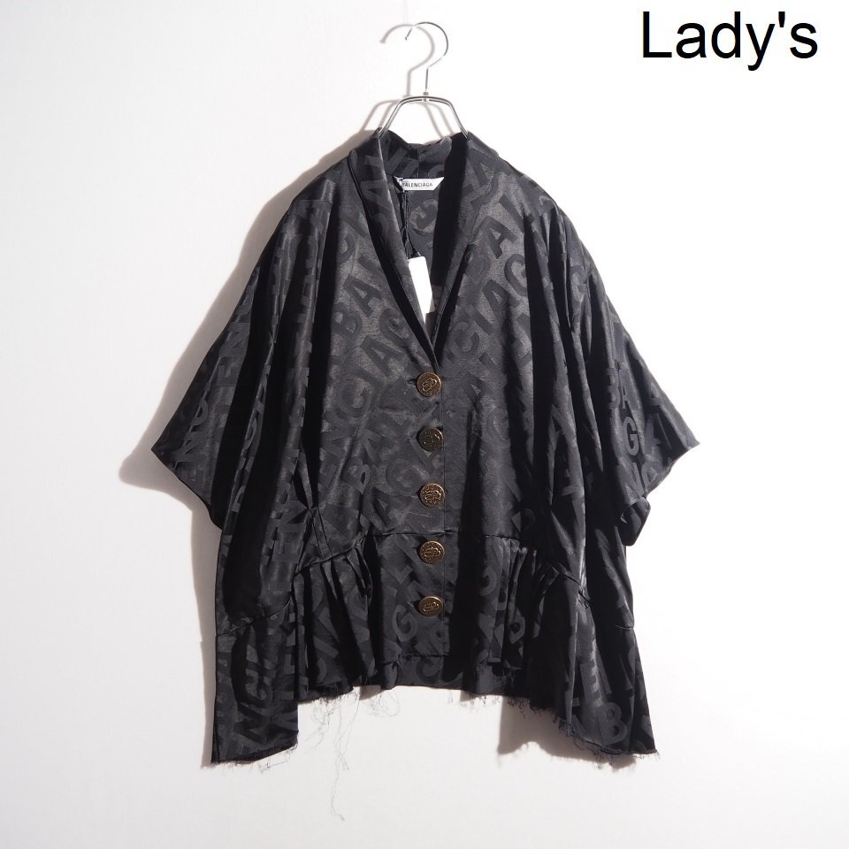 Buyee - 日本の通販・オークション商品を代理購入サポートする