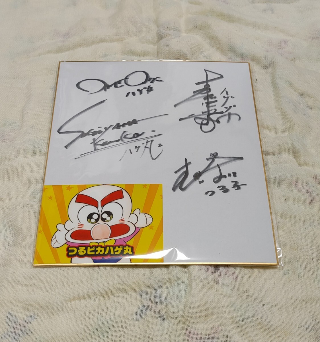 声優直筆サイン