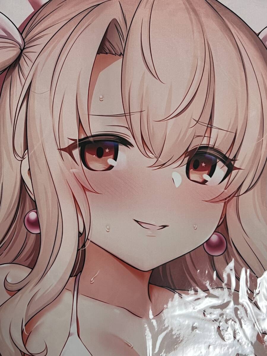 アイドルマスター 島村卯月 抱き枕カバー とりこトリック 天野どん