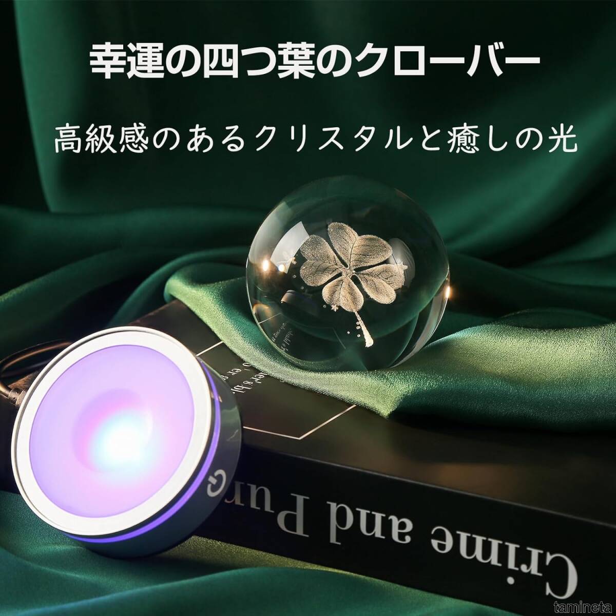 PSLASER POWER-1 Blue Laser レーザーショーシステム ライト 照明装置