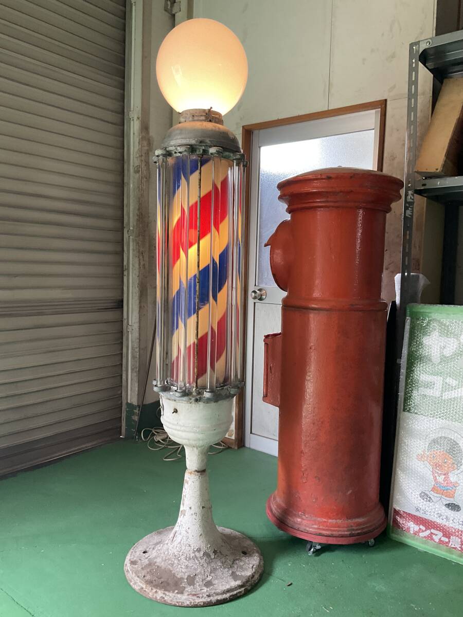 昭和 レトロサインポール