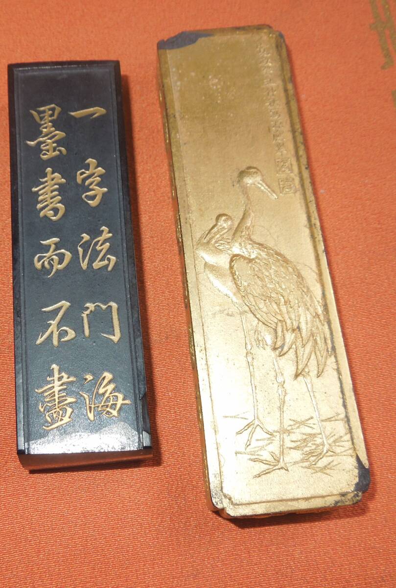 古墨⑪明治～大正時代 熊谷鳩居堂監製「風入松」○書道具文房具