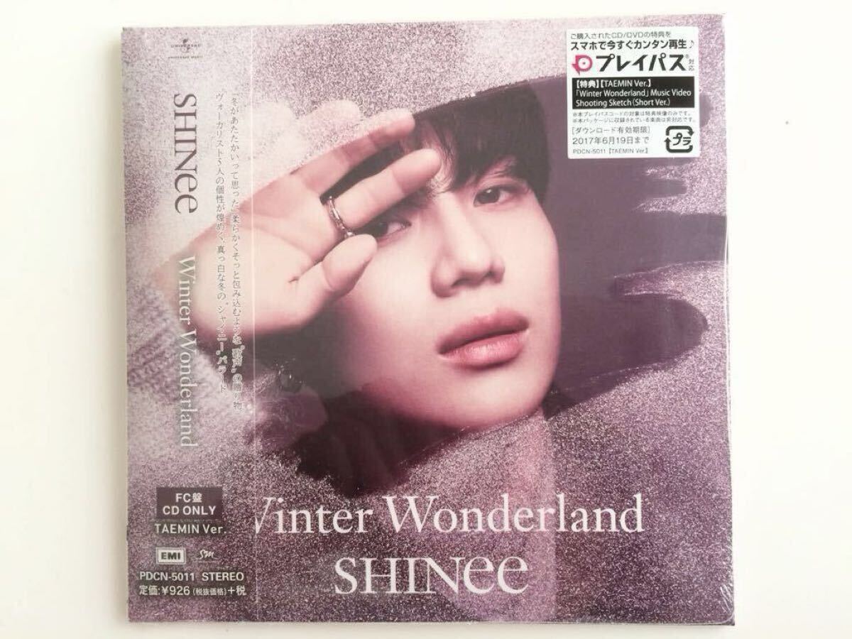 SHINee - SHINee Winter Wonderland FC限定盤　未開封 SHINee シャイニー「Winter Wonderland」FC盤 5枚セット - メルカリ