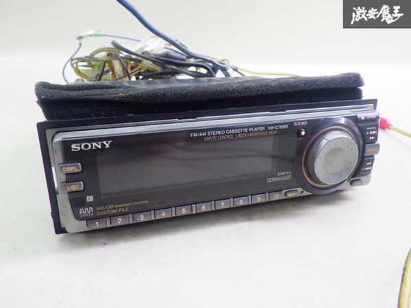 SONY XR-C2400中古品 Yahoo!オークション - xr-c2400 SONY CDチェンジャー CDX-601