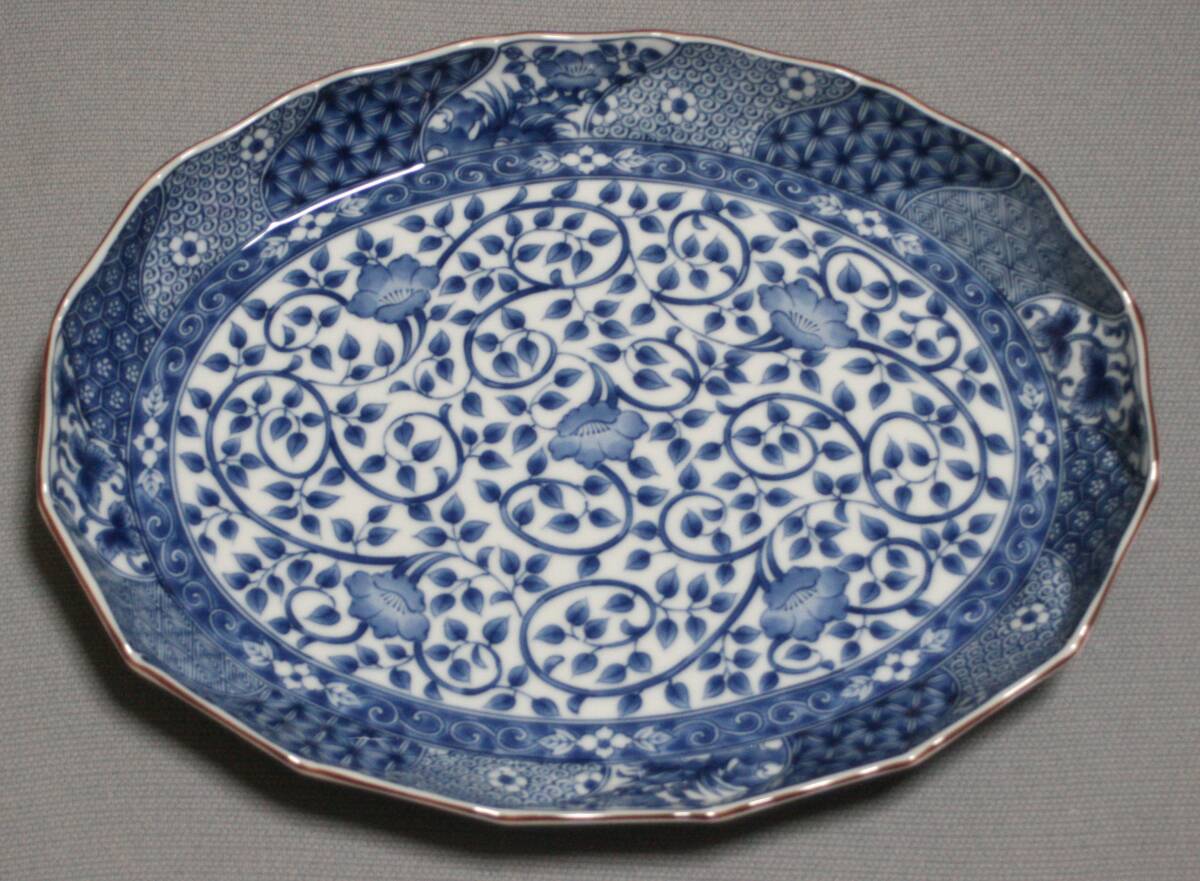 三洋陶器 龍峰窯