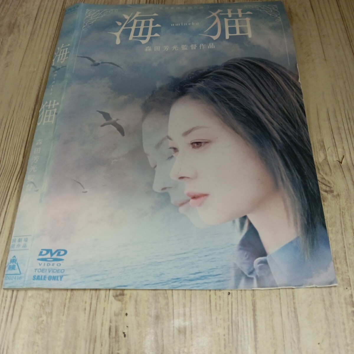 Kết quả tìm kiếm cho 
