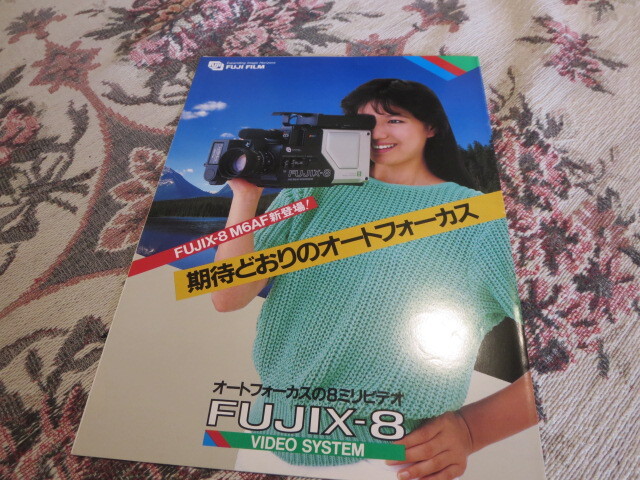 fujix8