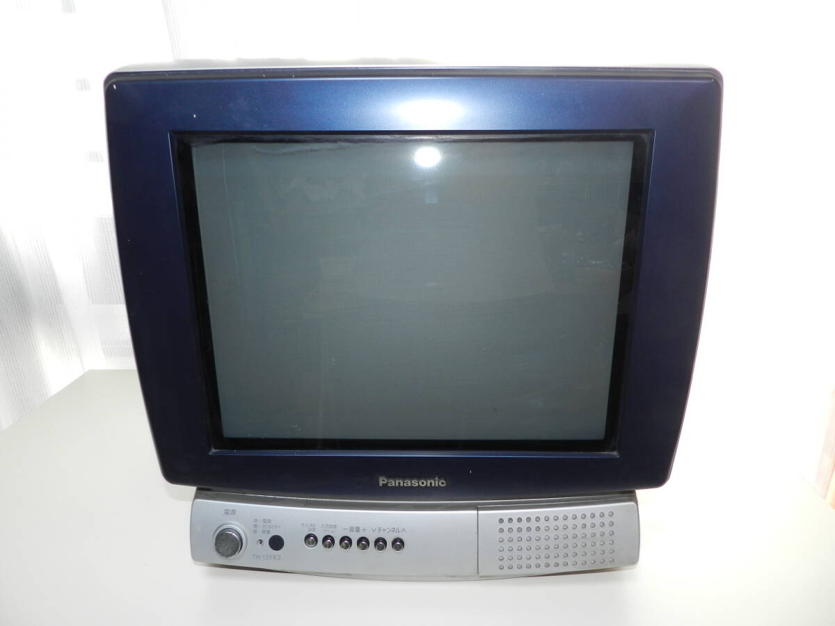 通電◯ SONY ソニー トリニトロンカラーテレビ 14型 KV-14GP1 通電◯ SONY ソニー トリニトロンカラーテレビ 14型 KV-14GP1