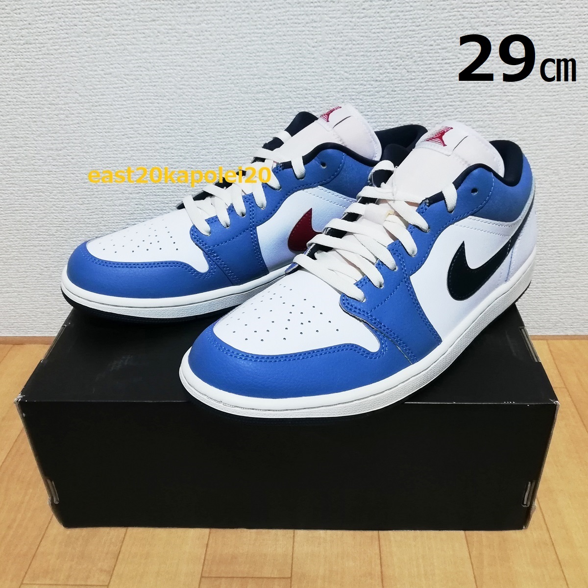 新品未使用 AIR JORDAN1 LOW Ω エアジョーダン1 ロー オメガ Nike Air Jordan 1 Low 
