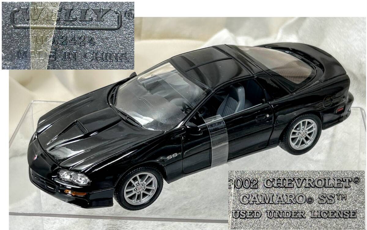 Buyeeページ (2件) Buyee - 日本商品代拍代購平台