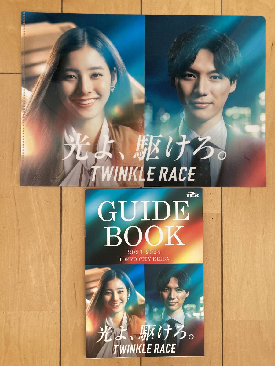 極美品✨】フレイアイディー ギャザーティアードワンピース 新木