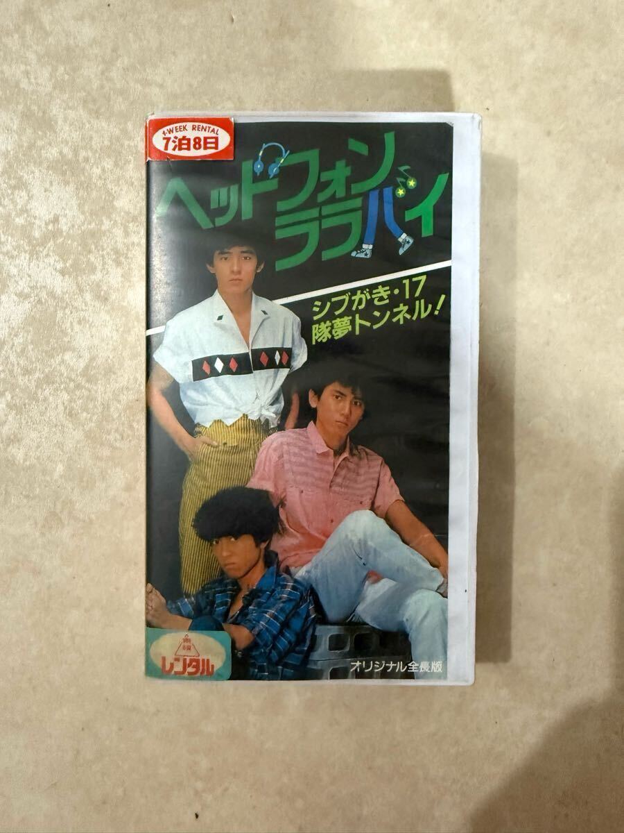 2006年、本木雅弘さん、メモ帳、未開封 11/18に発売となったMEN'S EX Winter号の表紙を飾ってくださって