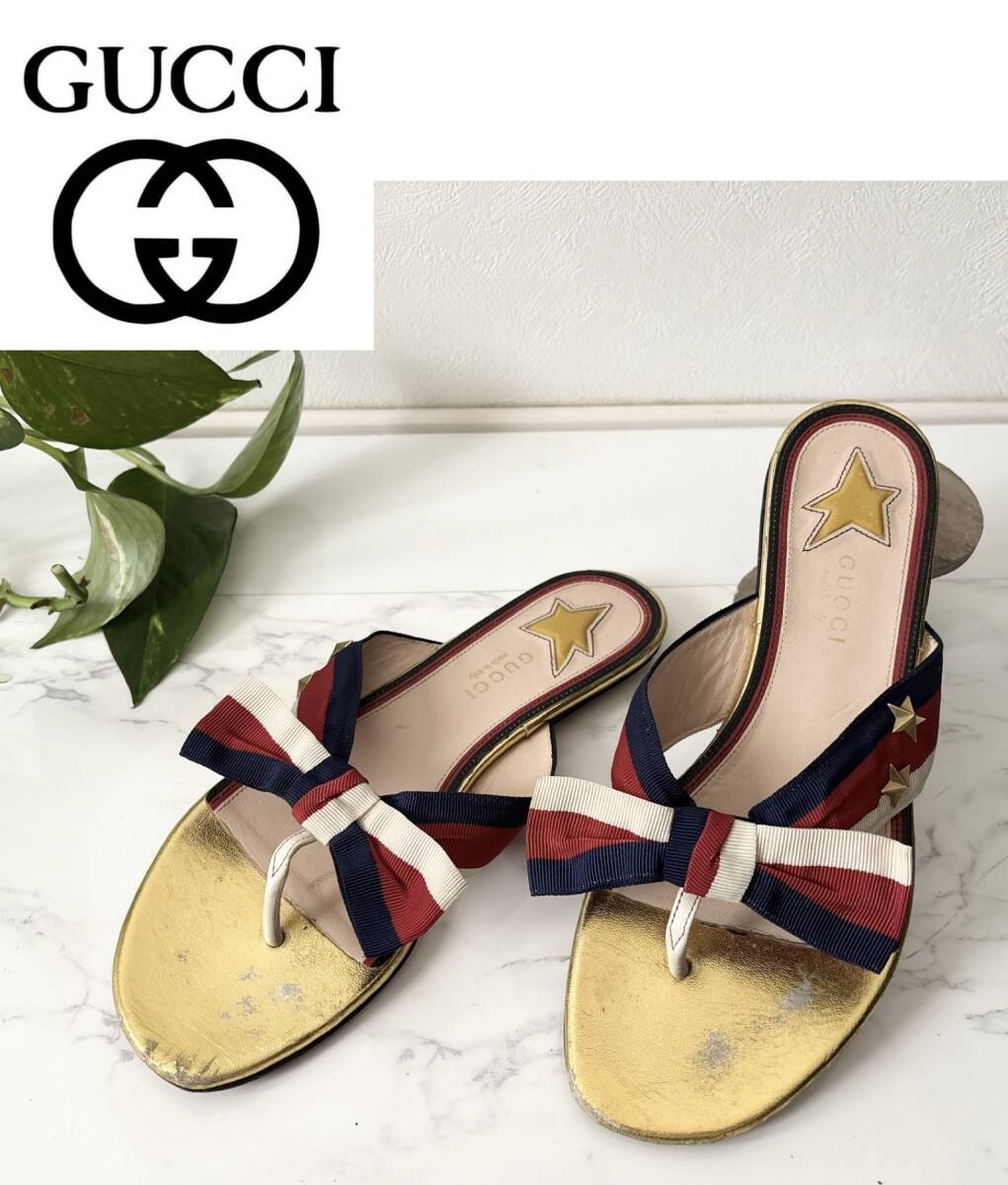 極美品GUCCI グッチ オープントゥ サンダル ミュール イタリア製 ブロンズ 極美品GUCCI グッチ オープントゥ サンダル ミュール イタリア製