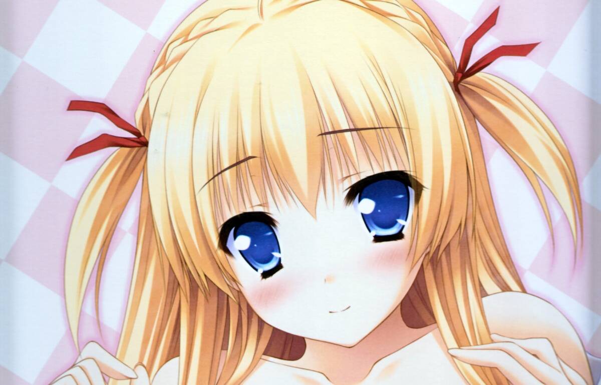 zip 萌木原ふみたけ