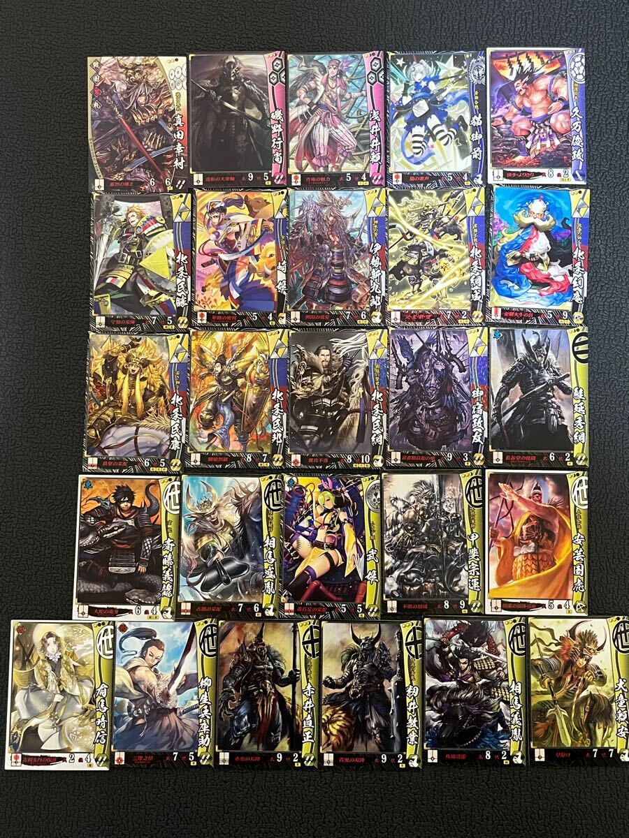 戦国大戦  srバラ売り 戦国大戦/SR/他家・東/電影武将・宴カードパック 「日ノ本の傑士