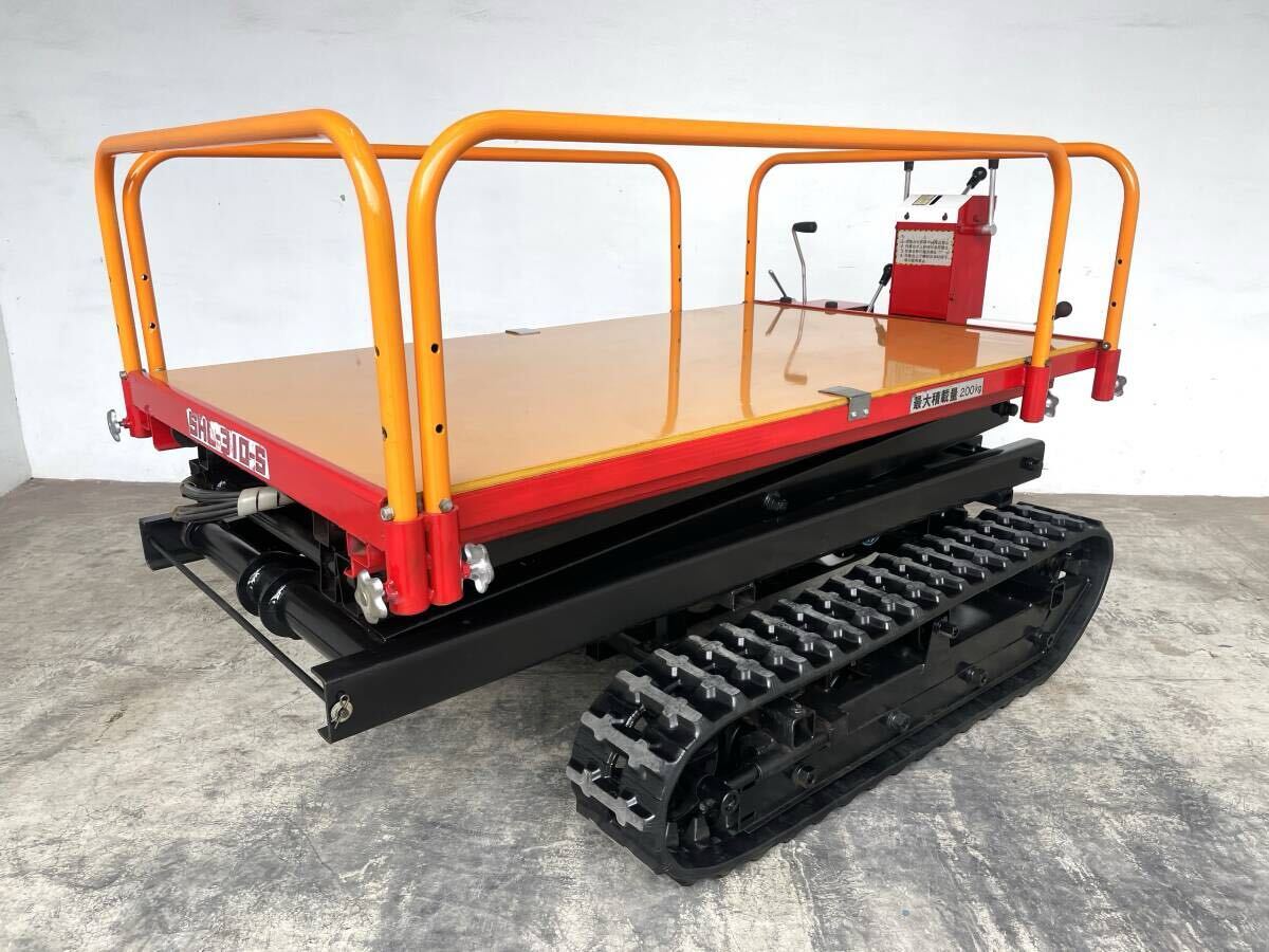 佐藤製作所 剛力 SC433 DA 運搬車 積載 約500Kg エンジン始動