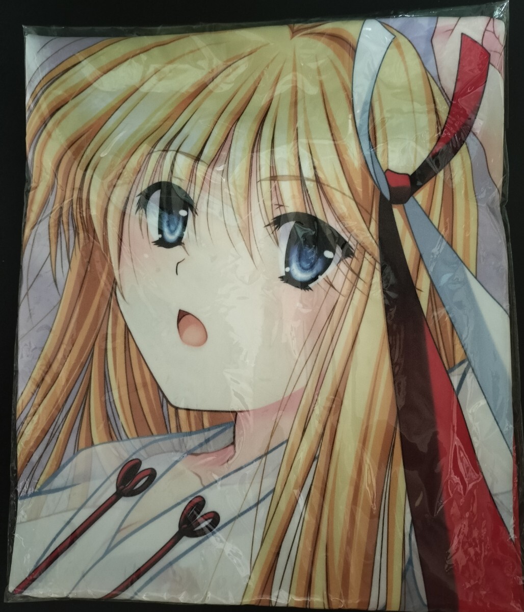 でぼの巣製作所 神楽
