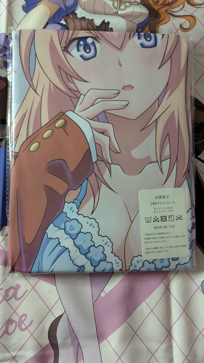 未開封　おりきゃら　一之瀬帆波　超大バスタオル　4024 2025年最新】Yahoo!オークション -帆波の中古品・新品・未使用品一覧